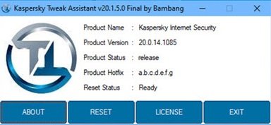 Kaspersky Tweak Assistant версии 23.11.19