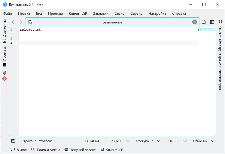 Kate 23.08.4 Build 2286 и портативная версия