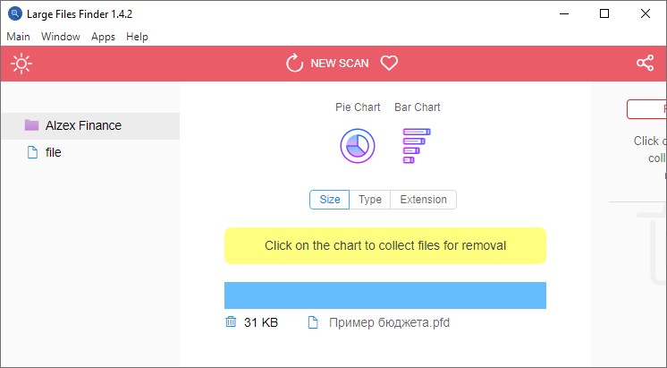 Large Files Finder 1.6.1 для macOS