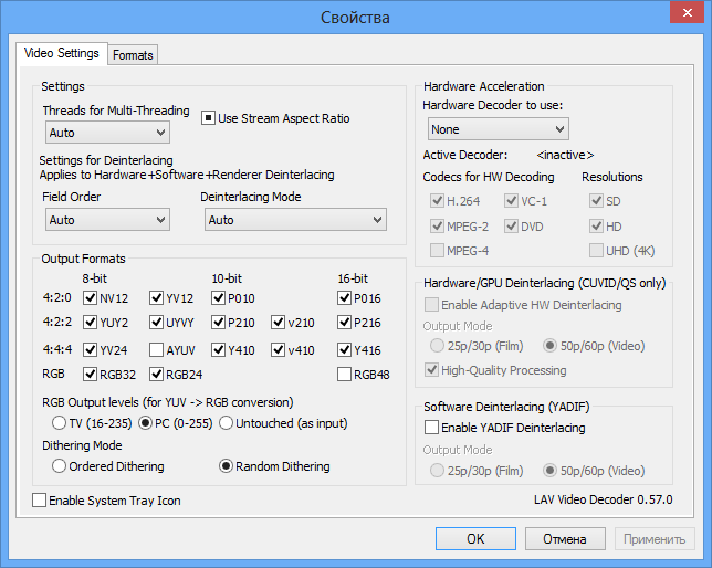 LAV Filters 0.81 + x64 + Portable 2026