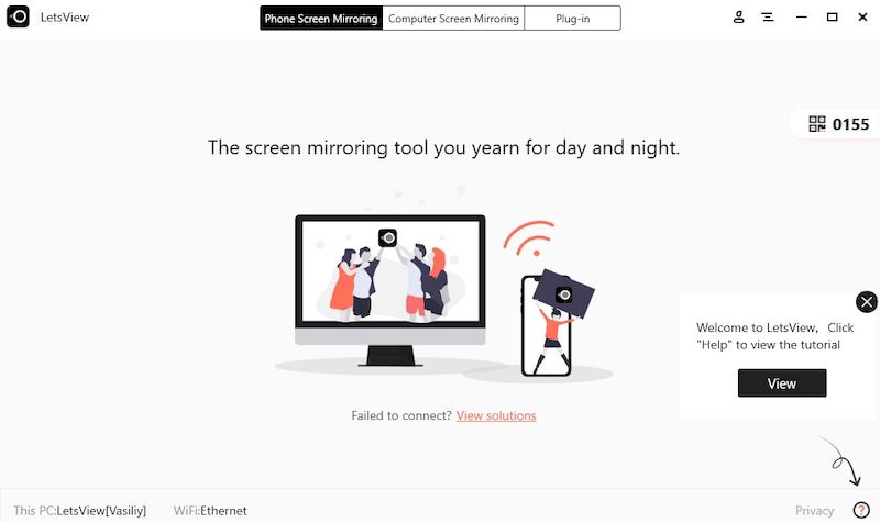 LetsView версия 1.2.6.3