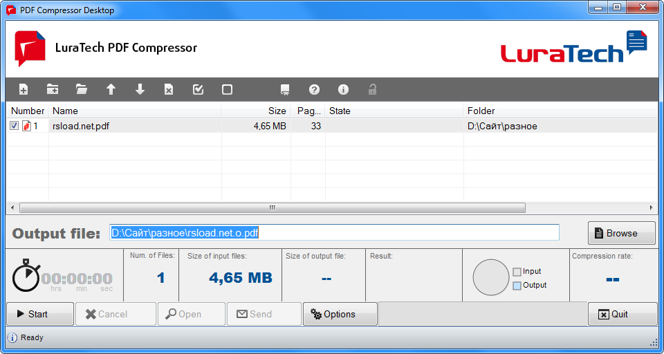 LuraTech PDF Compressor версия 6.2.0.4 + Портативная версия
