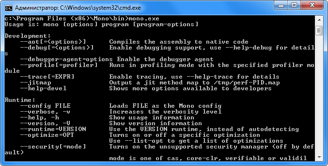 Mono 6.12.0.199 для x64