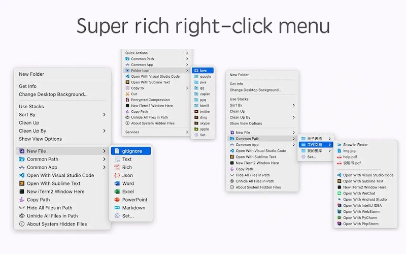 MouseBoost Pro версия 3.5.8 для macOS
