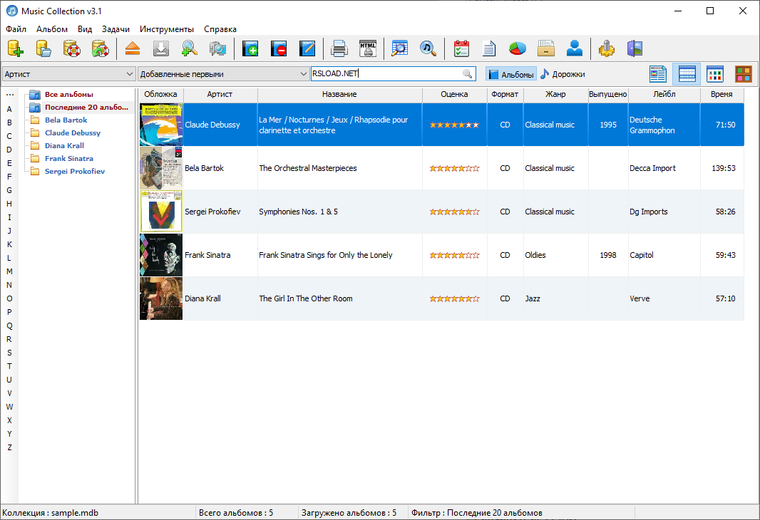 Music Collection 3.7.1.0