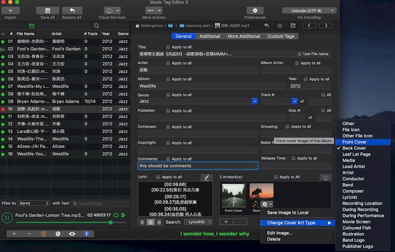 Музыкальный редактор тегов 7.6.0 для macOS