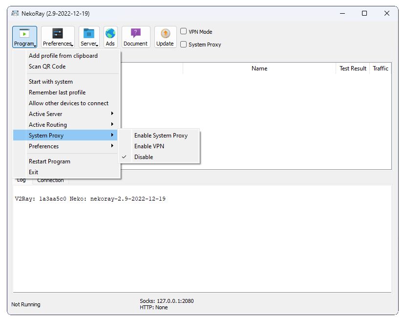 Предварительная версия NekoRay 3.21