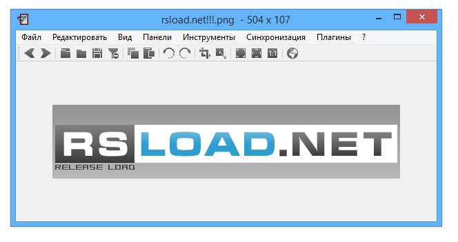 nomacs 3.16 с Портативной Версией и Бета 3.17.2285