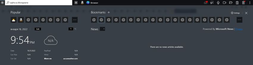 OneLaunch версия 5.29.3