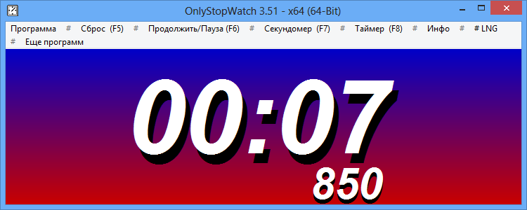 OnlyStopWatch 6.56 + x64 2026