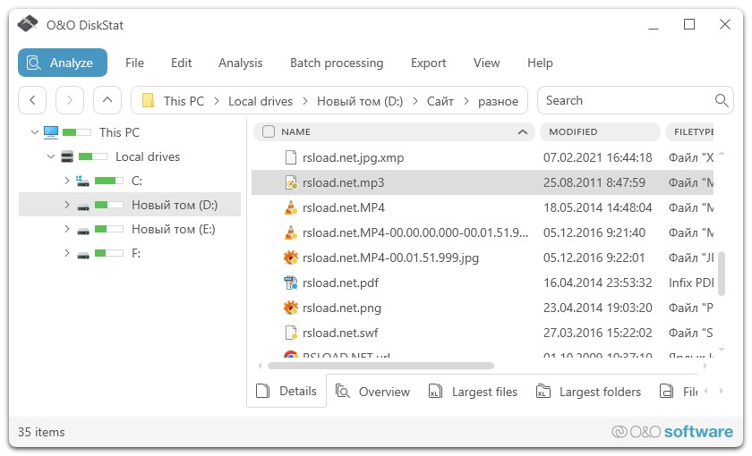 O&O DiskStat Professional 4.5.1364 с репаком