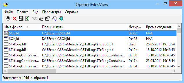 OpenedFilesView 1.91 для 64-битных систем
