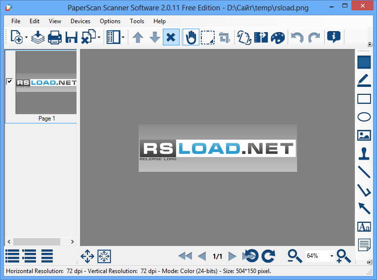 PaperScan 4.0.10 Pro + + Repack / ORPALIS PDF OCR 1.1.45 с русским языком