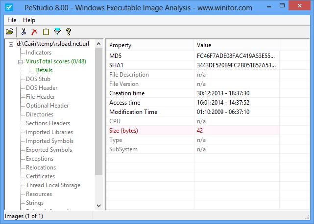 PeStudio 9.59 с переупаковкой