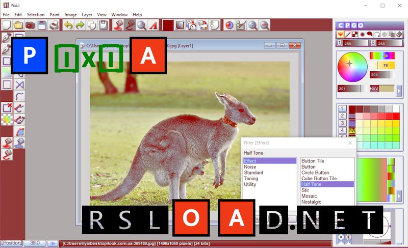Pixia версии 6.61je для x86 и 6.61ke для x64