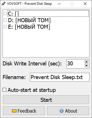 Portable версия Prevent Disk Sleep 5.0