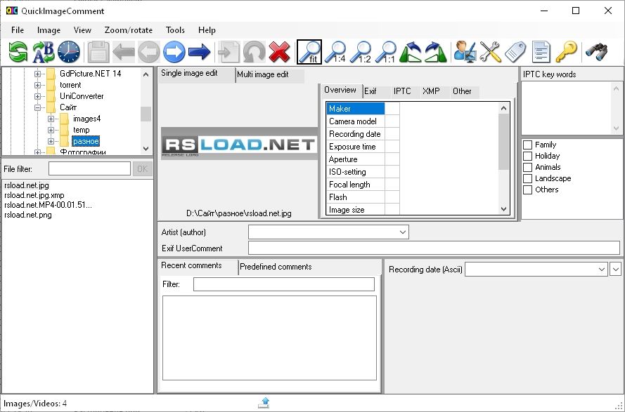 QuickImageComment 4.62 для 64-битных систем