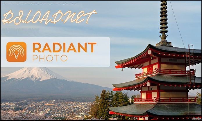 Radiant Photo 2.0.0.539: на русском + Repack