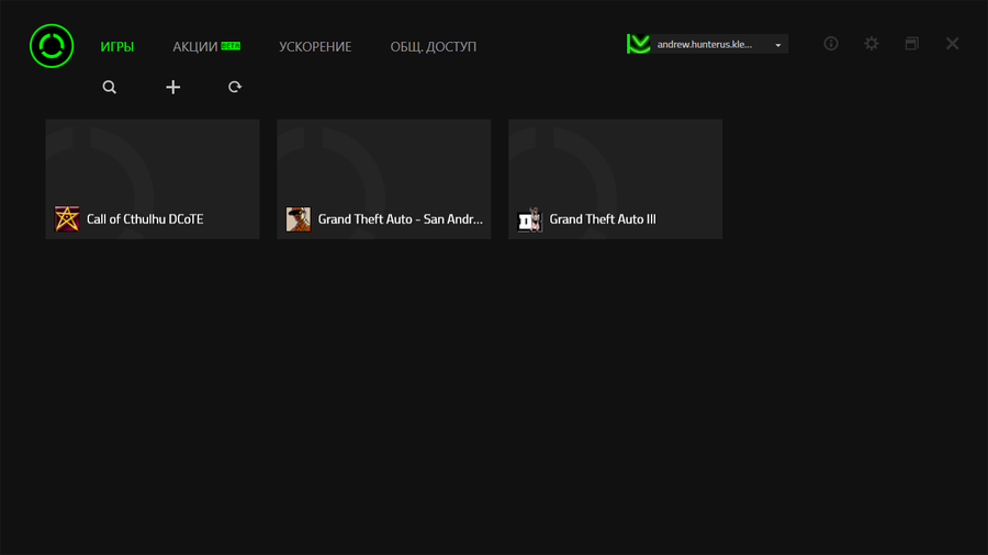 Razer Cortex 10.15.5.0 / Ускоритель игр от Razer / Iobit Game Booster