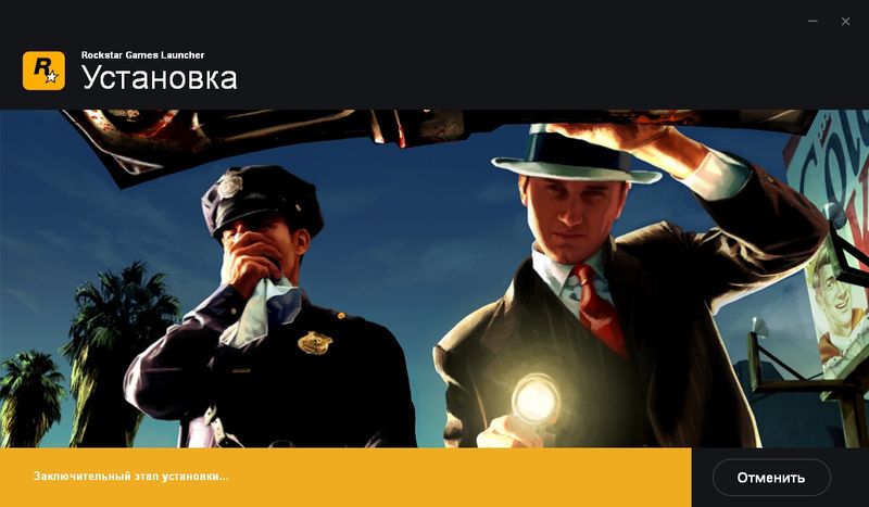 Лаунчер Rockstar Games