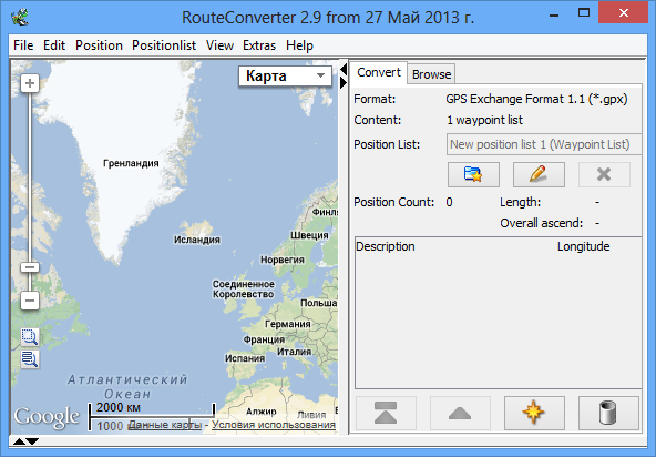 RouteConverter версия 3.0.381