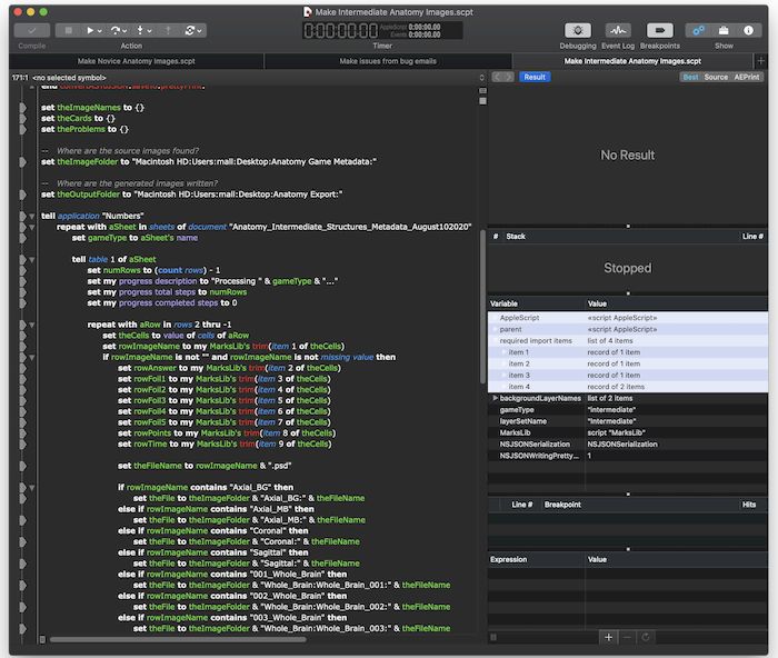 Отладчик скриптов 8.0.8 для macOS