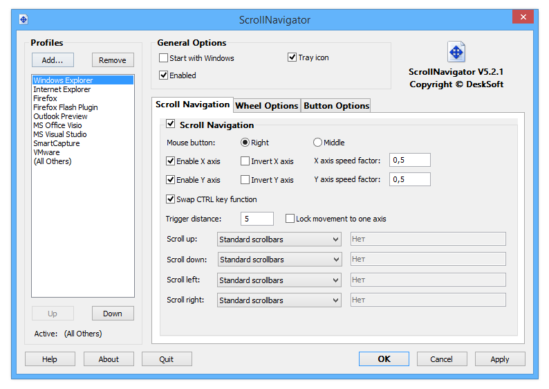 ScrollNavigator 5.16.0: Пакет и Портативная Версия