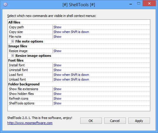 Инструменты Shell версии 2.6