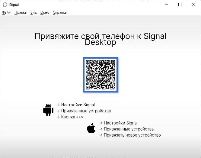 Signal Desktop 7.30.0
