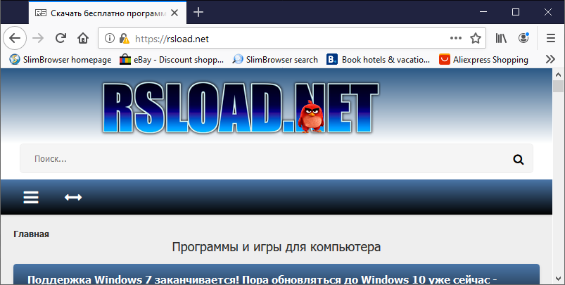 Slim Browser версия 18.0.0.0 с портативной версией и поддержкой x64