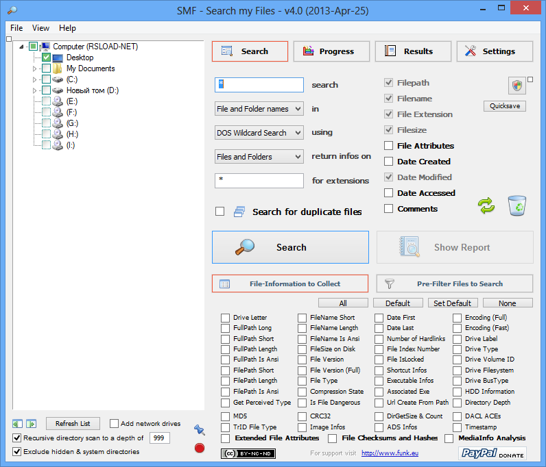 SMF - Поиск моих файлов 17.0