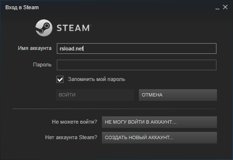 Steam: 18 июня 2025 года