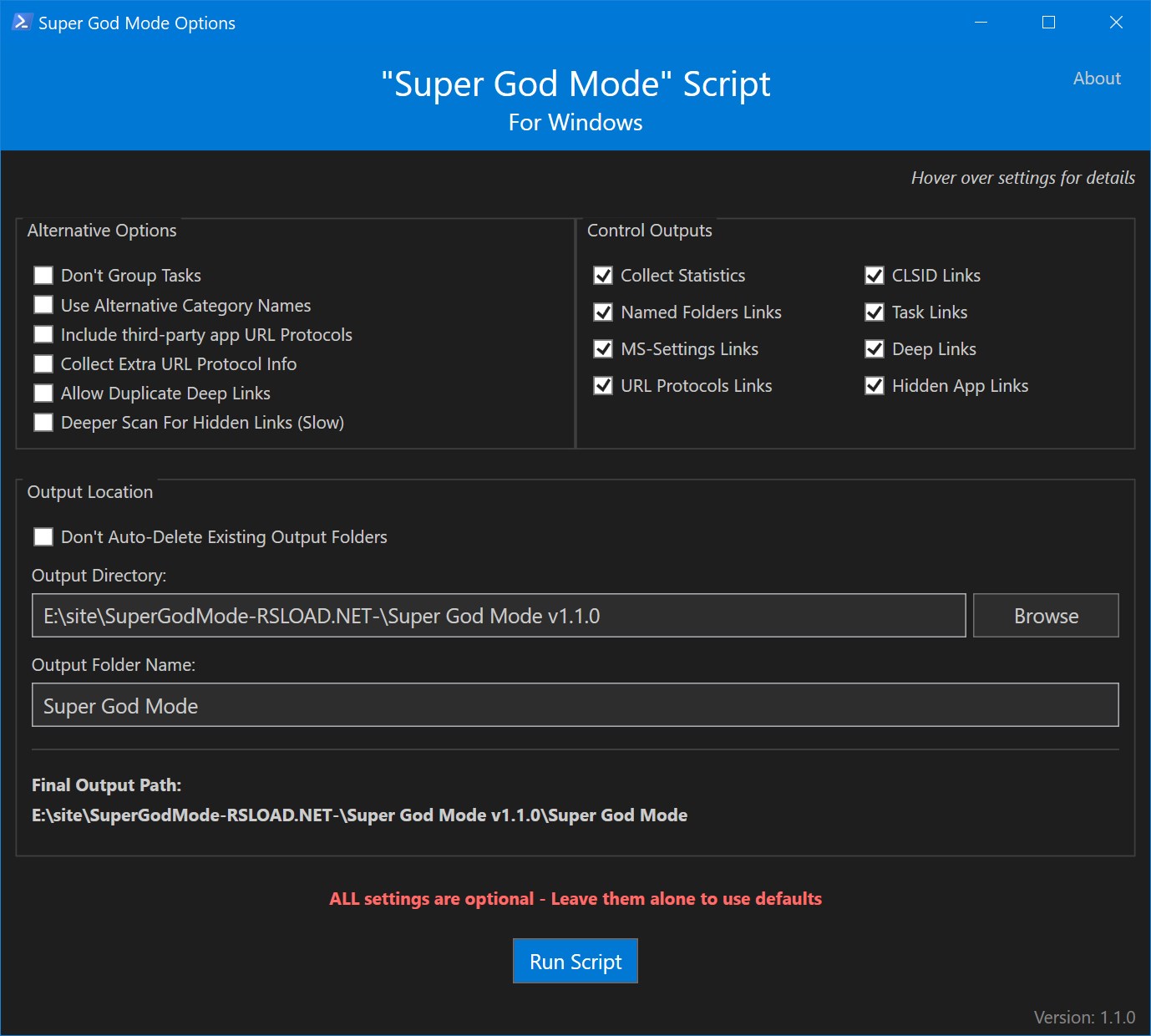 Режим Super God 1.2.2 x64