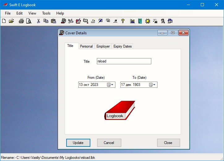 Swift-E-Logbook версия 2.0.4