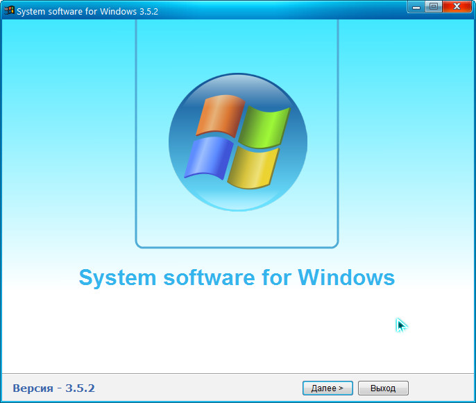 System Software For Windows 3.6.4 2026