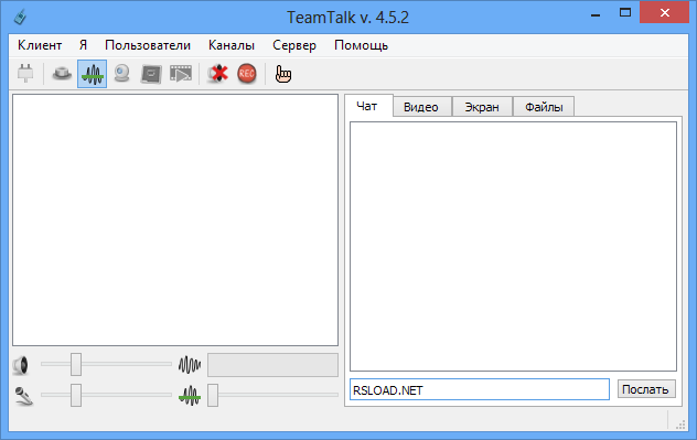 TeamTalk 5.17.0.5144 Beta и 5.16.1.5140