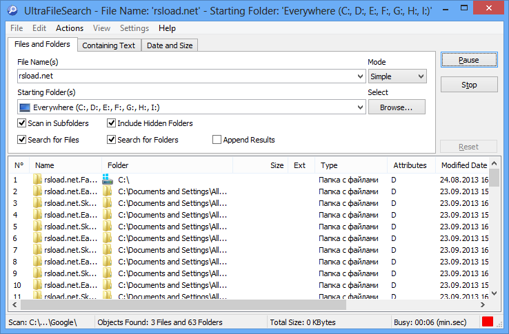 UltraFileSearch Standard 6.5