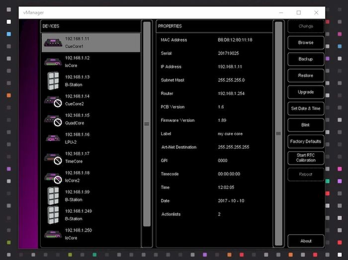 vManager версии 1.6.26 и MS Store версии 1.6.32