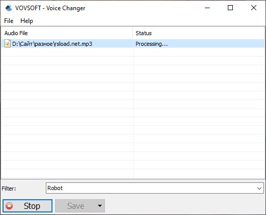 VovSoft Изменитель голоса 1.3