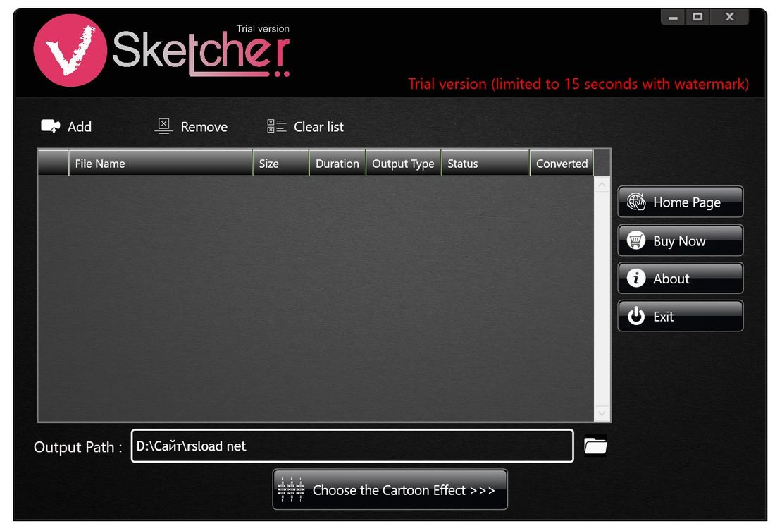 VSketcher до версии 1.3.4