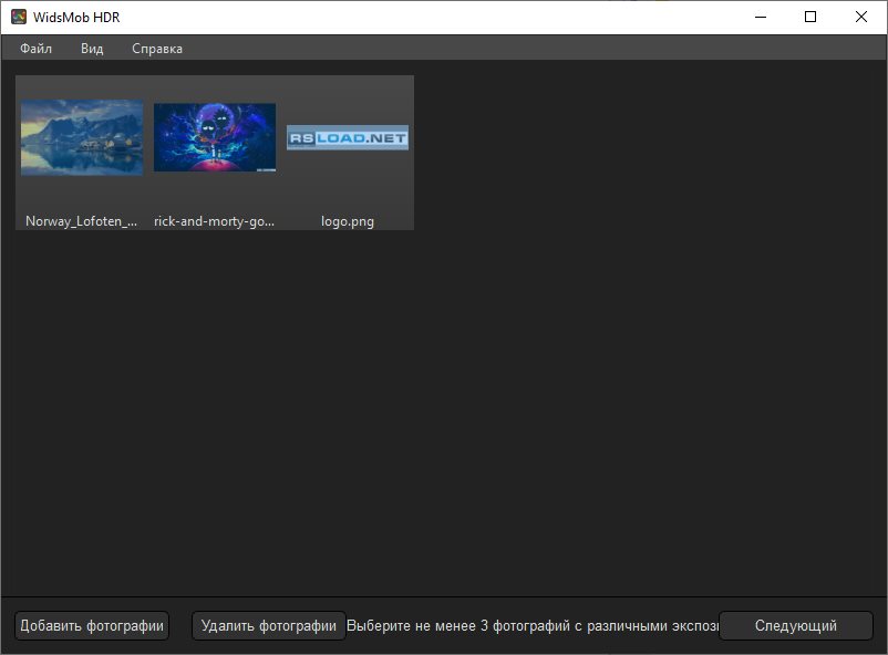 WidsMob HDR 2.1.0.118 для macOS + 3.20