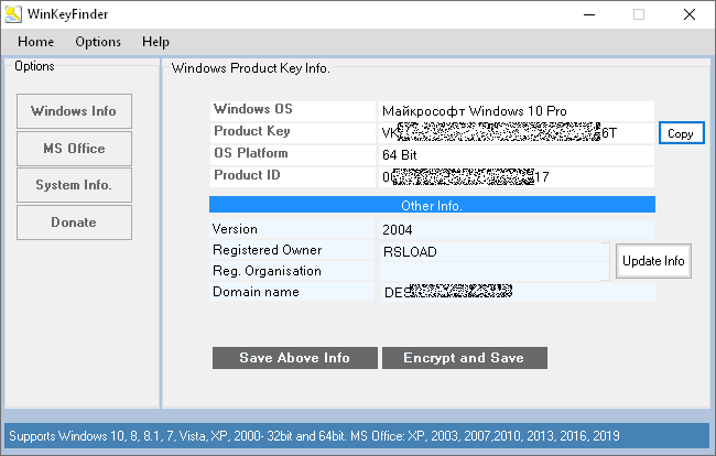 WinKeyFinder версии 2.2.1.5