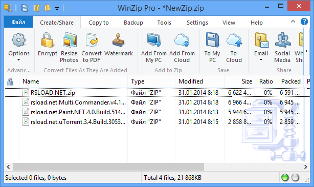 WinZip Pro 29.0.16250: x64, Portable версия, Repack для Android и macOS