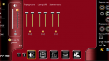VIA High Definition Audio Driver 10.800a