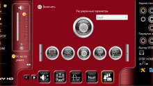 VIA High Definition Audio Driver 10.800a
