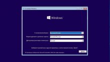 Windows 10 pro 1903 Русские 64-32 Оригинальные образы Update Май 2019