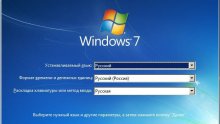 Чистый windows 7 ultimate x86 оригинальный образ SP1 на русском