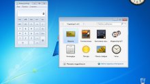 Чистый windows 7 ultimate x86 оригинальный образ SP1 на русском