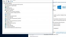 Чистый windows 10 enterprise LTSB x86 1607 оригинальный образ на русском