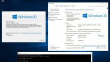 Чистый windows 10 enterprise LTSB x64 1607 оригинальный образ на русском